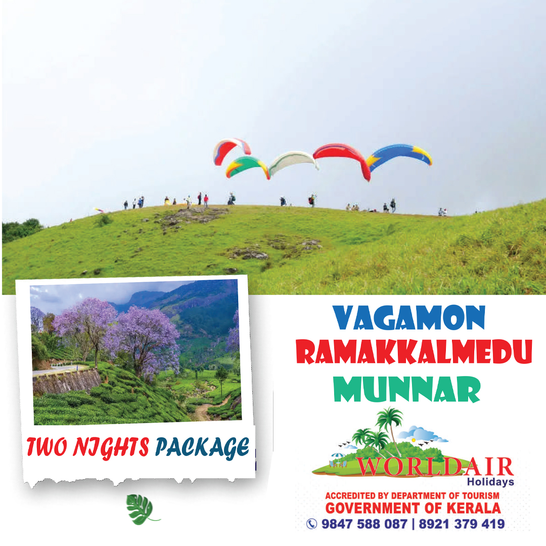 VAGAMON, RAMAKKALMEDU 2 NIGHTS 3 DAYS