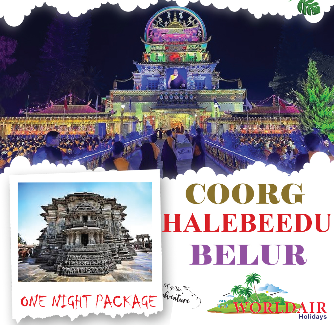 COORG, HALEBEEDU, BELUR ONE NIGHT PACKAGE