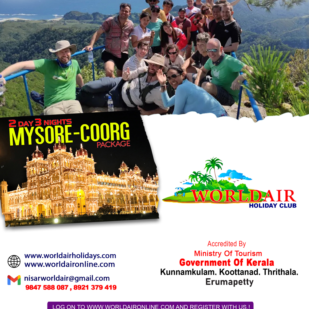MYSORE, COORG ONE NIGHT PACKAGE 